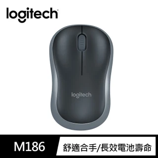 【Logitech羅技】M186無線滑鼠