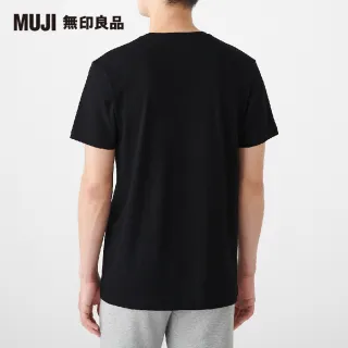 【MUJI 無印良品】男有機棉無側縫天竺V領短袖T恤/2入(黑色)