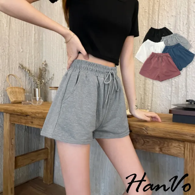 【HanVo】休閒高腰寬鬆運動短褲(簡約時尚運動健身瑜珈跑步居家韓版睡褲
