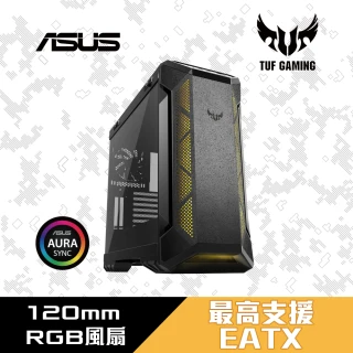 【ASUS 華碩】ROG TUF Gaming GT501 強化玻璃電競電腦機殼