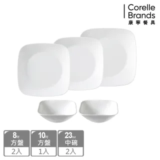 【CorelleBrands 康寧餐具】純白5件式方型餐盤組(E19)