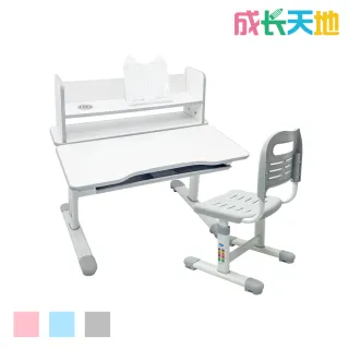 【成長天地】兒童書桌椅 80cm桌面 手搖升降桌椅 兒童桌椅(DK306)