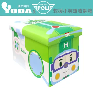 【YODA】救援小英雄波力收納箱/兒童玩具收納箱-單入組(四款可選)