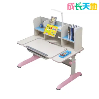 【成長天地】台灣製造 兒童書桌 120cm大桌面 可升降桌 成長桌 兒童桌(ME518單桌)
