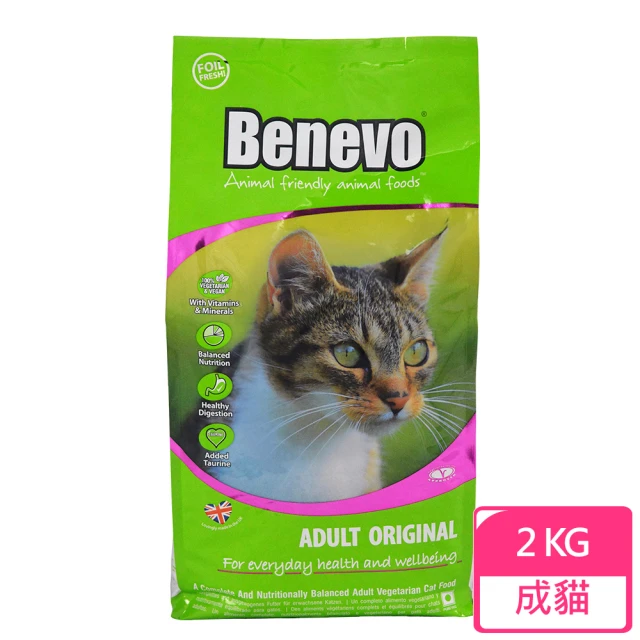 【Benevo 倍樂福】英國素食認證低敏成貓飼料(2kg)