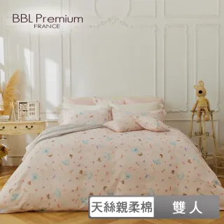 【BBL Premium】天絲親柔棉印花兩用被床包組-愛的小步曲(雙人)