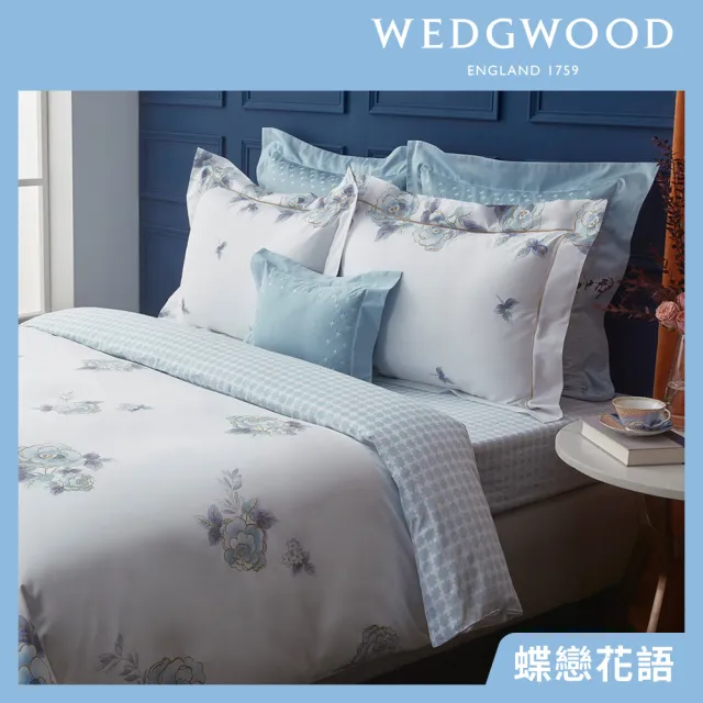 【WEDGWOOD】100%天絲300織素色床包兩用被套枕套四件組-多款任選(雙人)/
