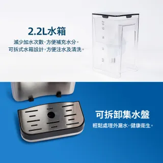【Philips 飛利浦】2.2L免安裝瞬熱濾淨飲水機(ADD5910M)+濾芯3入
