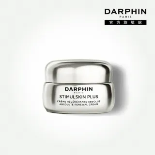 【DARPHIN 朵法】深海翡翠魚子緊緻精華霜50ml