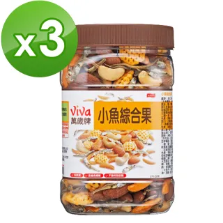 【萬歲牌】小魚綜合果270gx3罐組(momo獨家)