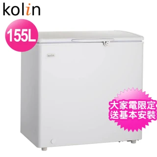 【Kolin 歌林】155L臥式冷凍冷藏兩用冰櫃(KR-115F02)