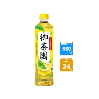 【御茶園】特撰冰釀綠茶550ml(24入/箱)