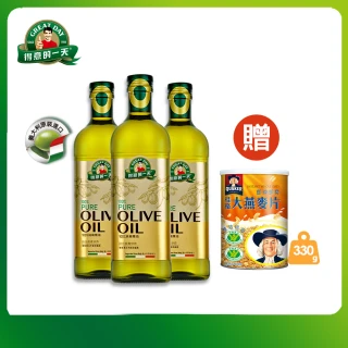 【得意的一天】100%義大利橄欖油1Lx3+桂格大燕麥片330gx1罐