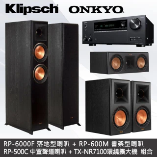 【Klipsch】RP-6000F+RP-500C+RP-600M+ONKYO TX-NR7100 環繞擴大機 組合(卡拉OK、喇叭、劇院)