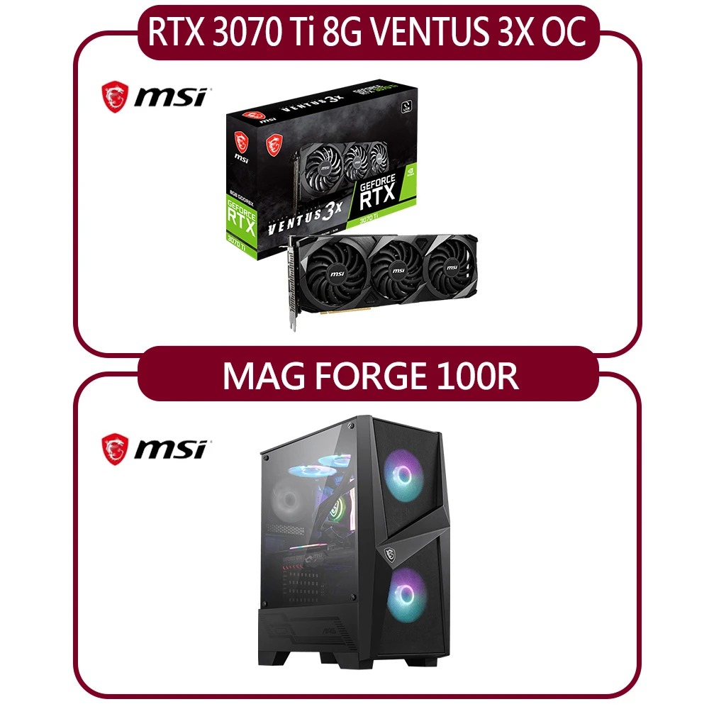 【MSI 微星】RTX 3070 Ti 8G VENTUS 3X OC+微星MSI MAG FORGE 100R 電競機殼