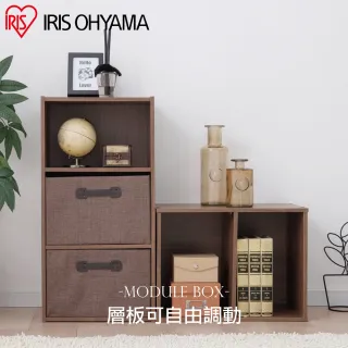 【IRIS】木質居家三層收納櫃 MDB-3K(書櫃 收納櫃 置物櫃 層架)