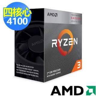 【AMD 超微】R3-4100 四核心 中央處理器(3.8GHz)