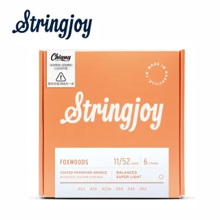 【Stringjoy】FW1152 鍍膜磷青銅 木吉他套弦 11-52(原廠公司貨 商品保固有保障)