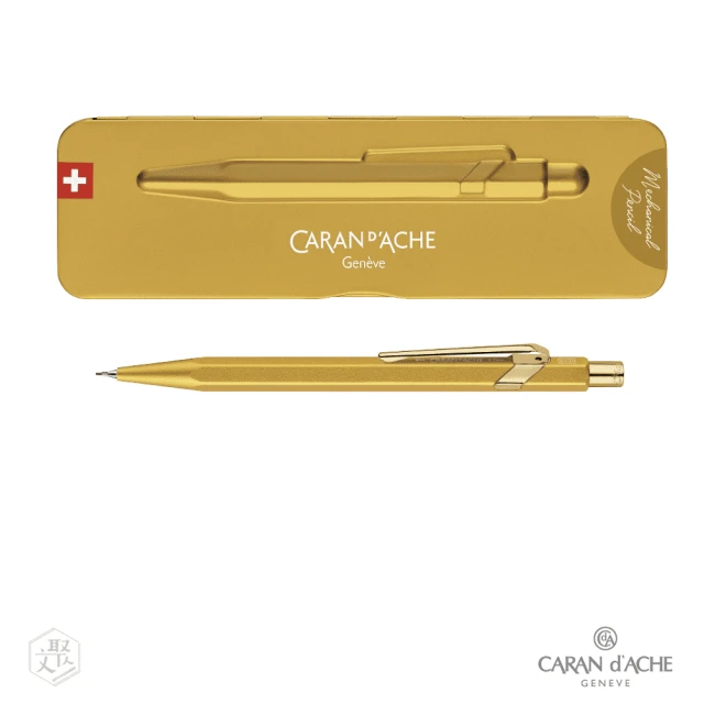 【CARAN d’ACHE】CARAN d’ACHE 瑞士製 844 PREMIUM 999尊貴金 GOLDBAR 機械工藝 自動鉛筆(原廠正貨)