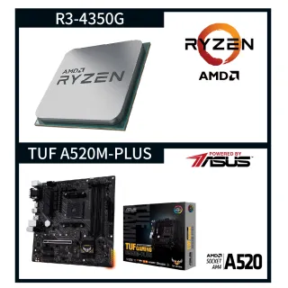 【ASUS 華碩】TUF GAMING A520M-PLUS + AMD Ryzen3 4350G 超值組