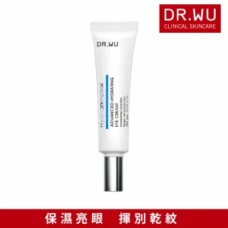 【DR.WU 達爾膚】玻尿酸保濕修復眼霜15ML