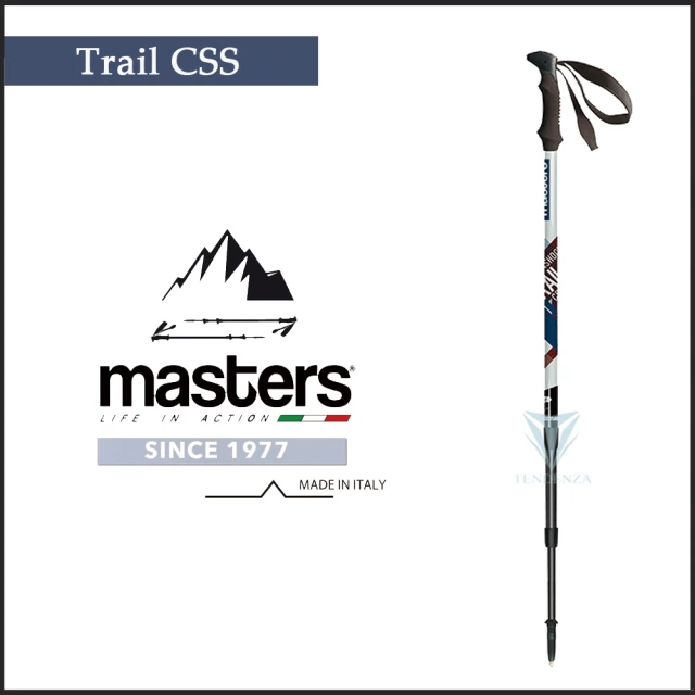 【MASTERS】Trail CSS 超輕避震登山杖 1入 - 銀藍(義大利登山杖/航太級鋁合金/Trail CSS)