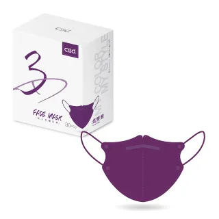 【CSD 中衛】醫療口罩-3D立體-炫霓紫1盒入-鬆緊耳帶(30入/盒)