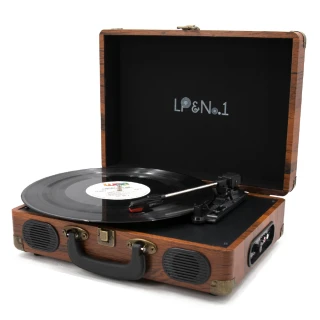 【ARKY】Selection 經典木質手提箱黑膠唱機 Classic Suitcase - 懷舊棕款