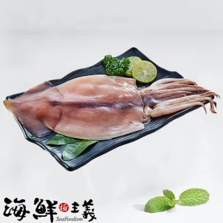 【海鮮主義】極致鮮甜魷魚一夜干8包(350g±10%/包)