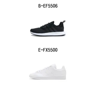 【adidas 愛迪達】運動休閒鞋 運動鞋 男女 B-EF5506 E-FX5500