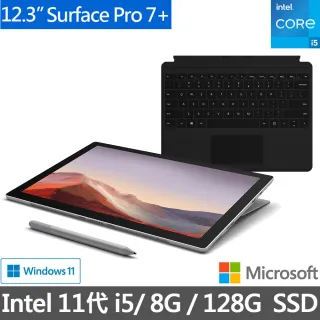 【黑鍵盤全配組】Surface Pro 7+ 12.3吋輕薄觸控筆電-白金(I5-1135G7/8G/128G/W11/TFN-00009)+黑鍵盤+筆