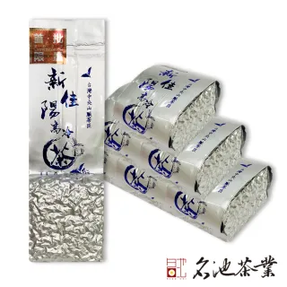 【名池茶業】正梨山新佳陽清香烏龍茶葉(150gx2)