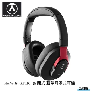 【Austrian】Audio Hi-X25BT 封閉式 藍芽耳罩式耳機(台灣高空公司貨)