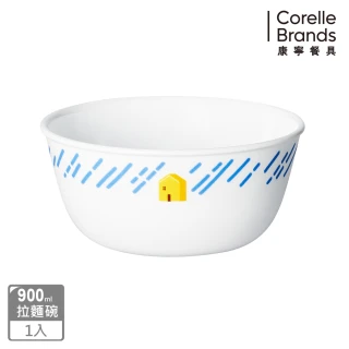 【CORELLE 康寧餐具】奇幻旅程900ml拉麵碗(428)