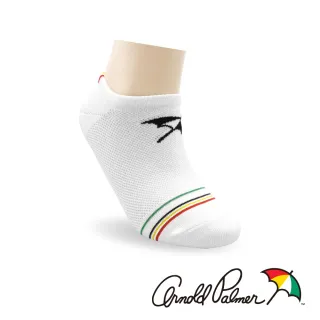【Arnold Palmer 雨傘】日本抗菌消臭彩條隱形襪6雙組(隱形襪/男襪/消臭襪/抗菌襪)