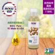 【NOW娜奧】純蓖麻保濕油 118ml -7679-Now Foods(可護膚/護頭皮/護髮/滋養睫毛/眉毛)