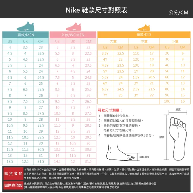 新作アイテム毎日更新新作アイテム毎日更新まきろん様専用 NIKE リトル