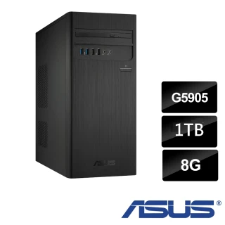 【ASUS 華碩】H-S500TC G5905 雙核電腦(G5905/8G/1TB HDD/NON-OS)