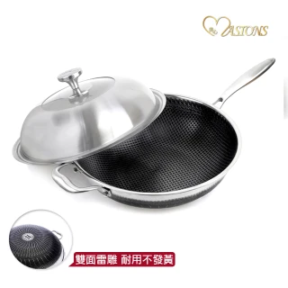 【MASIONS 美心】維多利亞Victoria 皇家316不鏽鋼複合黑晶鍋炒鍋34cm(台灣製造 電磁爐適用)