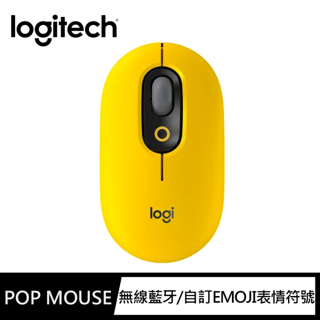 【羅技POP Mouse滑鼠組】TP-Link Deco X60 AX3000 Mesh 雙頻WiFi 6網狀路由器(2入)+羅技POP Mouse