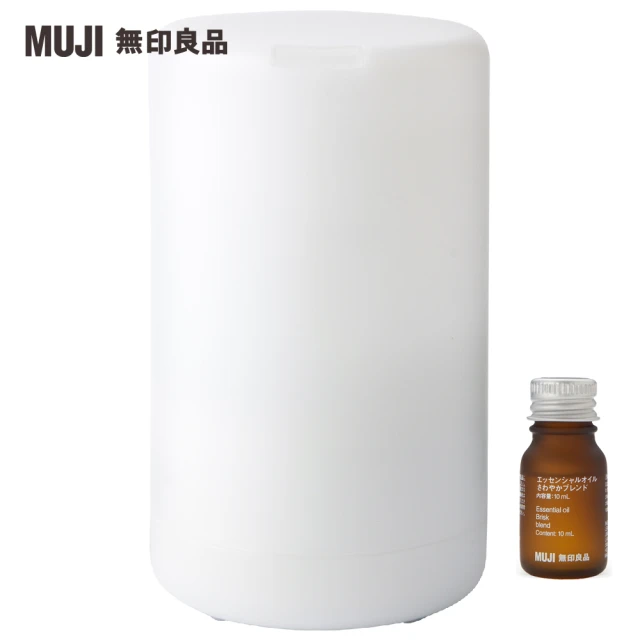 【MUJI 無印良品】超音波芬香噴霧器(綜合精油/清爽.10ml)