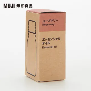 【MUJI 無印良品】超音波芬香噴霧器(精油/迷迭香.10ml)