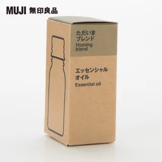 【MUJI 無印良品】超音波芬香噴霧器(綜合精油/歸巢.10ml)