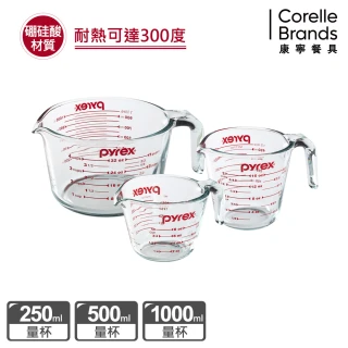【Pyrex 康寧烘焙】耐熱玻璃單耳量杯3入組(贈 316不鏽鋼環保餐具組)