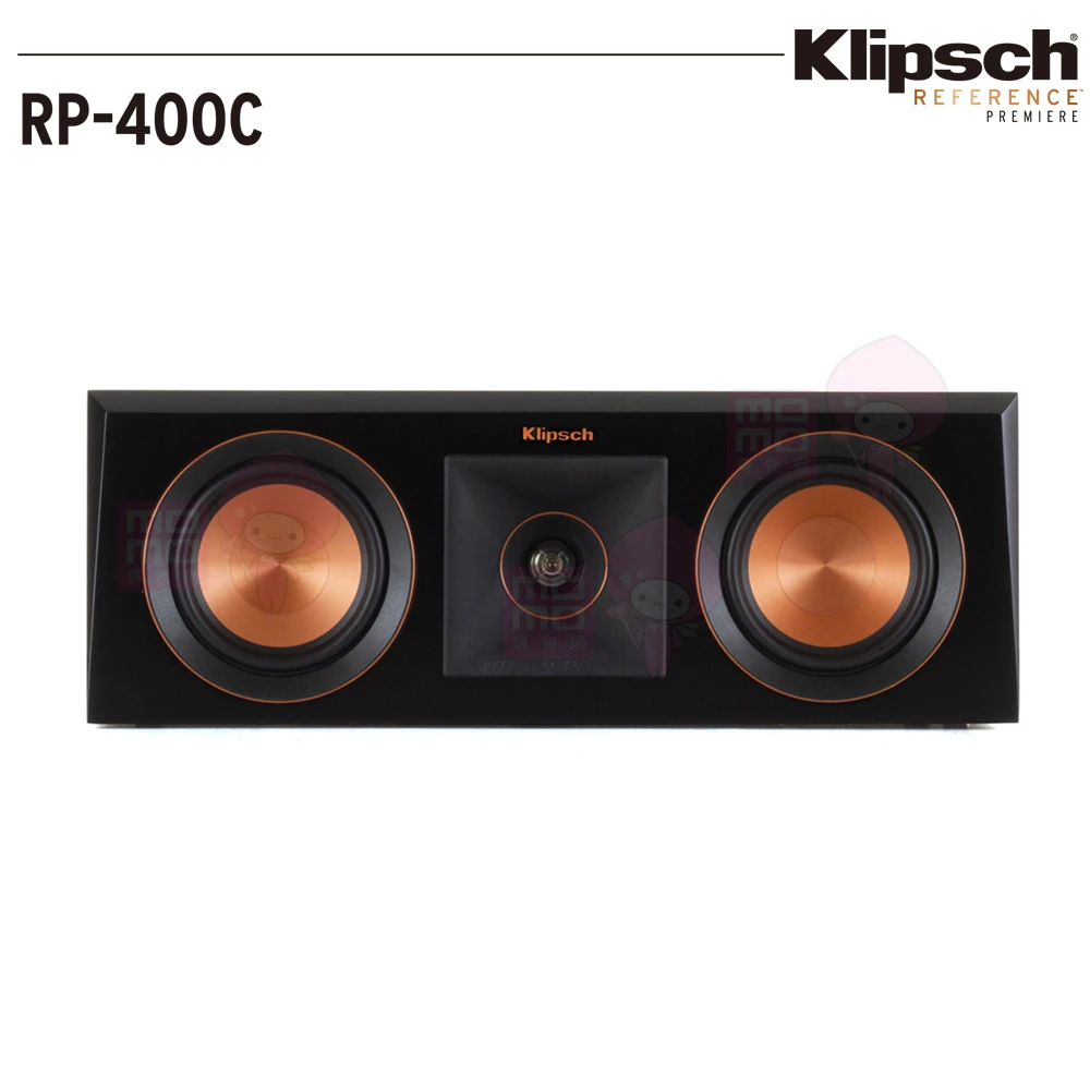 【Klipsch】中置喇叭 釪環 公司貨(RP-400C)