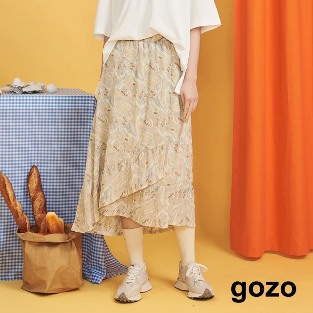 gozo MOMO獨家款★限量開賣 雙口袋修身魚尾裙(兩色)