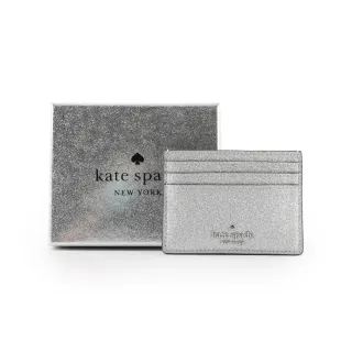 【KATE SPADE】閃亮織布6卡附禮盒卡片夾(月光銀)
