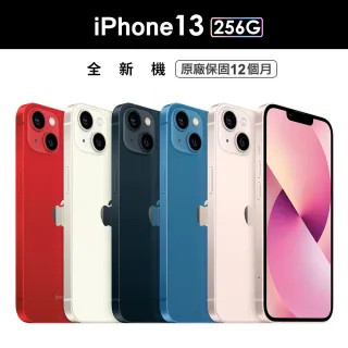【Apple 蘋果】iPhone 13 256G 6.1吋