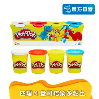 【PLAYDOH 培樂多】黏土補充罐系列-4色組經典款 4OZ-A款 B5517(兒童無毒黏土玩具/益智玩具/兒童手作/禮物)