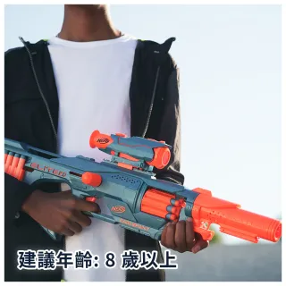【NERF 樂活打擊】菁英系列-鷹眼突擊RD-8射擊器 F0424(戶外玩具/兒童玩具/兒童禮物)
